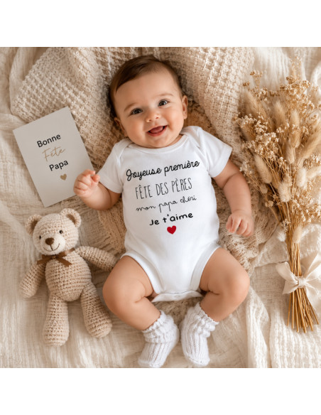 Body bébé « Joyeuse première Fête des Pères » ❤️